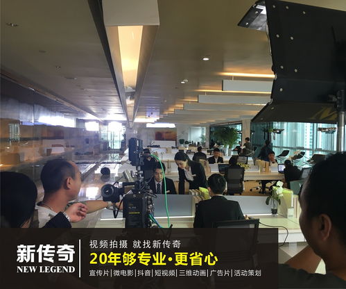 广州数字产品广告片制作公司深度解析 如何甄选专业强者