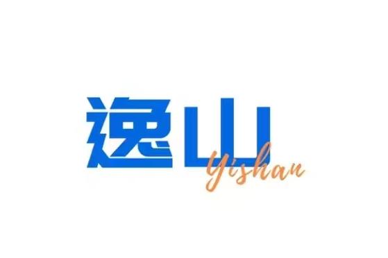 教育咨询服务(不含涉许可审批的教育培训活动);咨询策划服务;广告制作